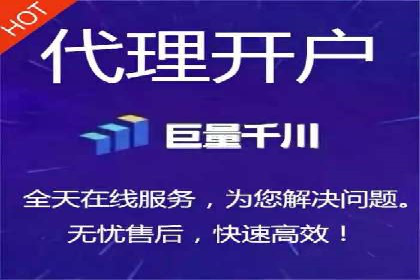 充值高返点成功案例：快速回本秘诀